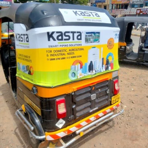 ACME Advertising Co. auto branding campaign across Delhi roads
